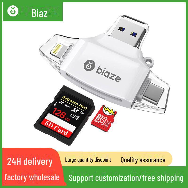 Biaz All-in-One High-Speed Card Reader USB for Mobile & Computer, Compatible with Android & Apple белый
Biaz All-in-One High-Speed Card Reader USB for Mobile & Computer, Compatible with Android & Apple белый