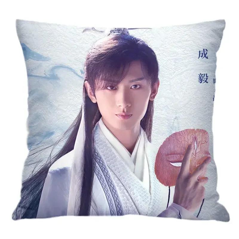 Liuli Beauty Sha Cheng Yi Yuan Bingyan Pillowcase Pretty Scholar Yu Lexuan Same Paragraph Star Photo Poster Cushion Cover 30x30cm лавандовий
Liuli Beauty Sha Cheng Yi Yuan Bingyan Pillowcase Pretty Scholar Yu Lexuan Same Paragraph Star Photo Poster Cushion Cover 30x30cm лавандовий