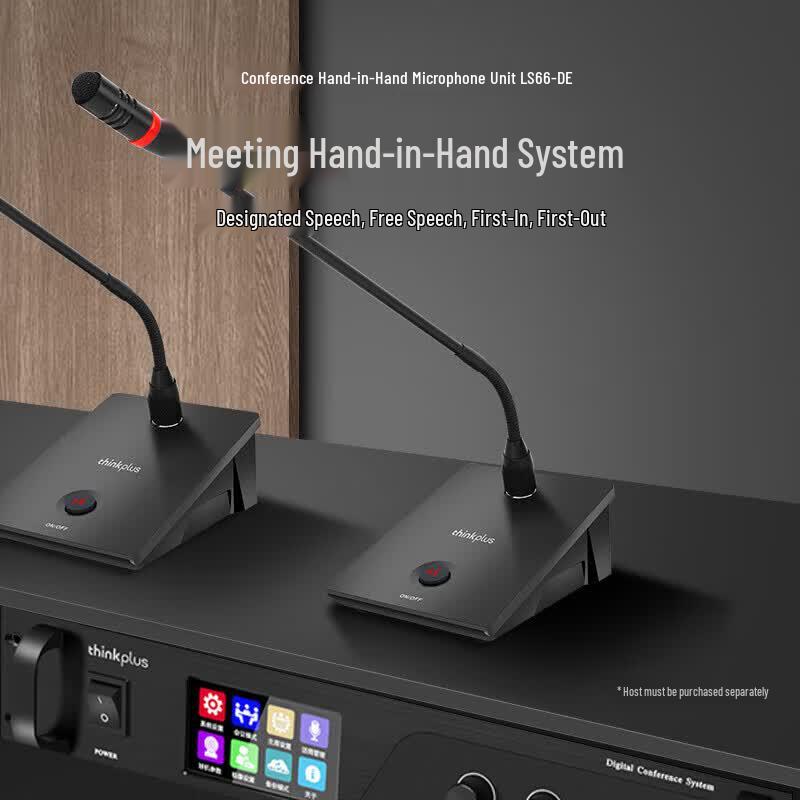 Lenovo LS66-DE Wired Conference Microphone (CN version)
Lenovo LS66-DE Wired Conference Microphone (CN version)