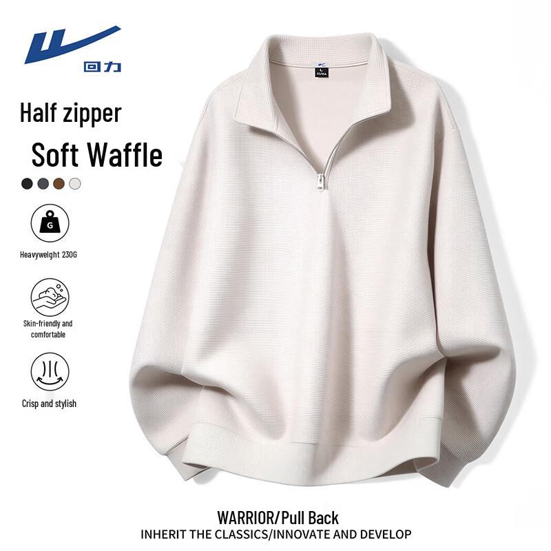 Warrior Men s Casual Solid Color Breathable Sweatshirt 3XL
Warrior Men s Casual Solid Color Breathable Sweatshirt 3XL