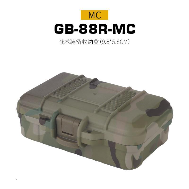 Equipment Camouflage CP Color Matching Tool Storage Box (9.8*5.8cm) PP Material
Equipment Camouflage CP Color Matching Tool Storage Box (9.8*5.8cm) PP Material