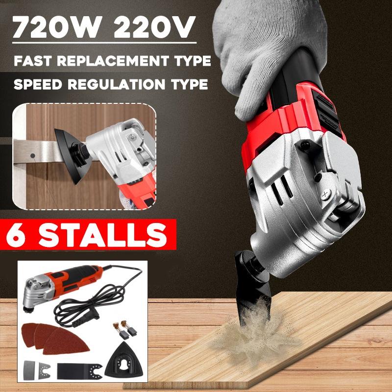 20 Вт 6-скоростной электрический реноватор, электрический триммер, набор маятникового инструмента, режущая машина, осциллирующий многофункциональный инструмент
20 Вт 6-скоростной электрический реноватор, электрический триммер, набор маятникового инструмента, режущая машина, осциллирующий многофункциональный инструмент