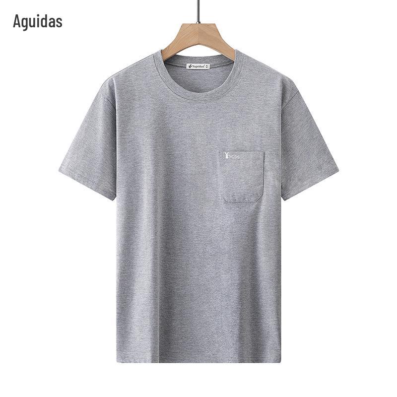 Мужская летняя футболка с коротким рукавом и круглым вырезом с карманами - Удобная свободная посадка из чистого хлопка для мужчин среднего и пожилого возраста M (100-120 jin)
Мужская летняя футболка с коротким рукавом и круглым вырезом с карманами - Удобная свободная посадка из чистого хлопка для мужчин среднего и пожилого возраста M (100-120 jin)