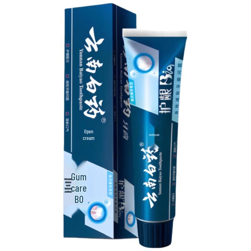 Yunnan Baiyao Gum Care BIO Toothpaste
Yunnan Baiyao Gum Care BIO Toothpaste
