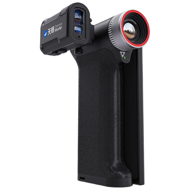 THERMAL MASTER Tianyan Thermal Imaging Night Vision Monocular
THERMAL MASTER Tianyan Thermal Imaging Night Vision Monocular