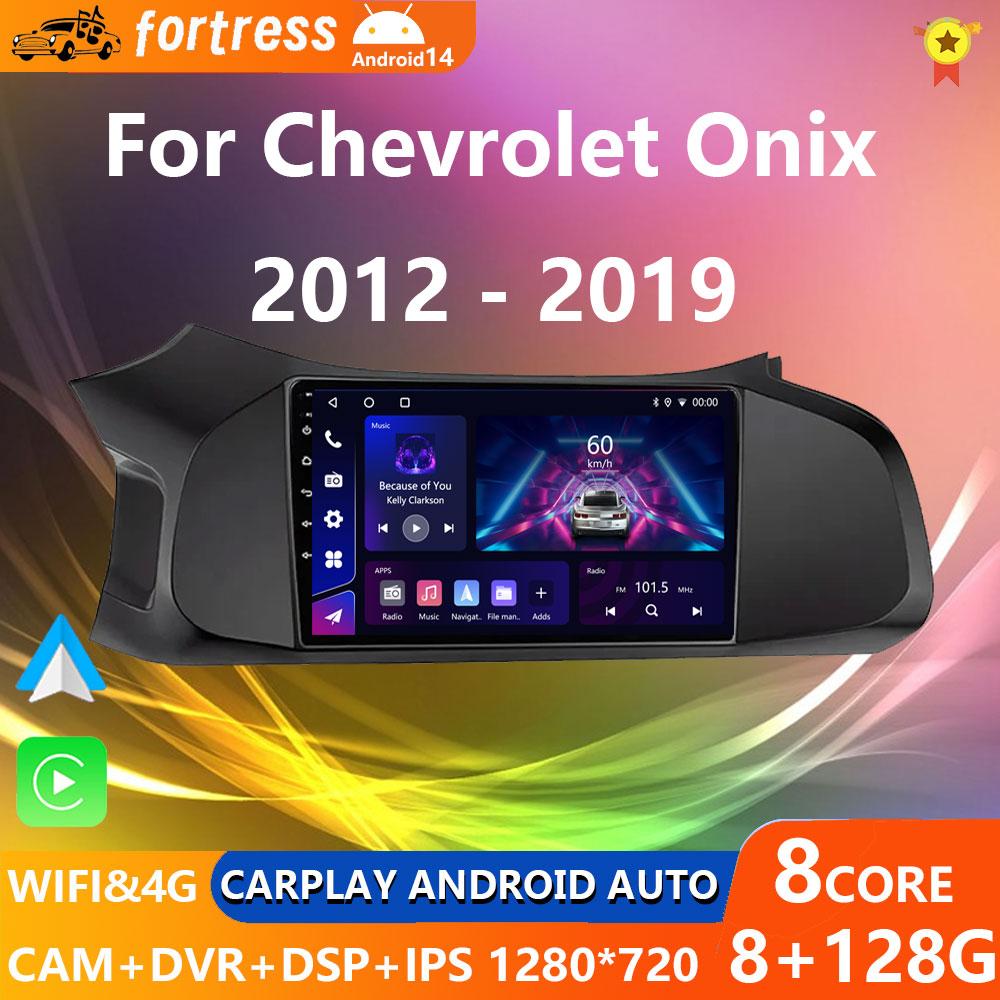 Беспроводной Carplay Android 13 Авторадио Радио Bluetooth для Chevrolet Onix 2012 - 2014 2015 2016-2019 WIFI GPS Мультимедийный Плеер
Беспроводной Carplay Android 13 Авторадио Радио Bluetooth для Chevrolet Onix 2012 - 2014 2015 2016-2019 WIFI GPS Мультимедийный Плеер