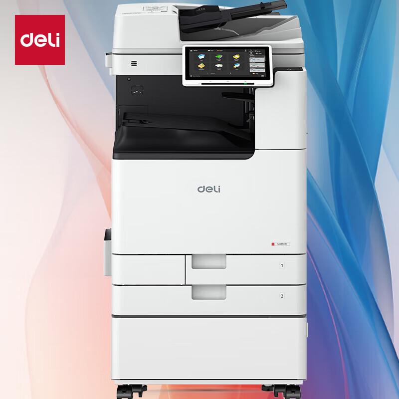 Deli M351CR A3 Color Multifunction Printer
Deli M351CR A3 Color Multifunction Printer