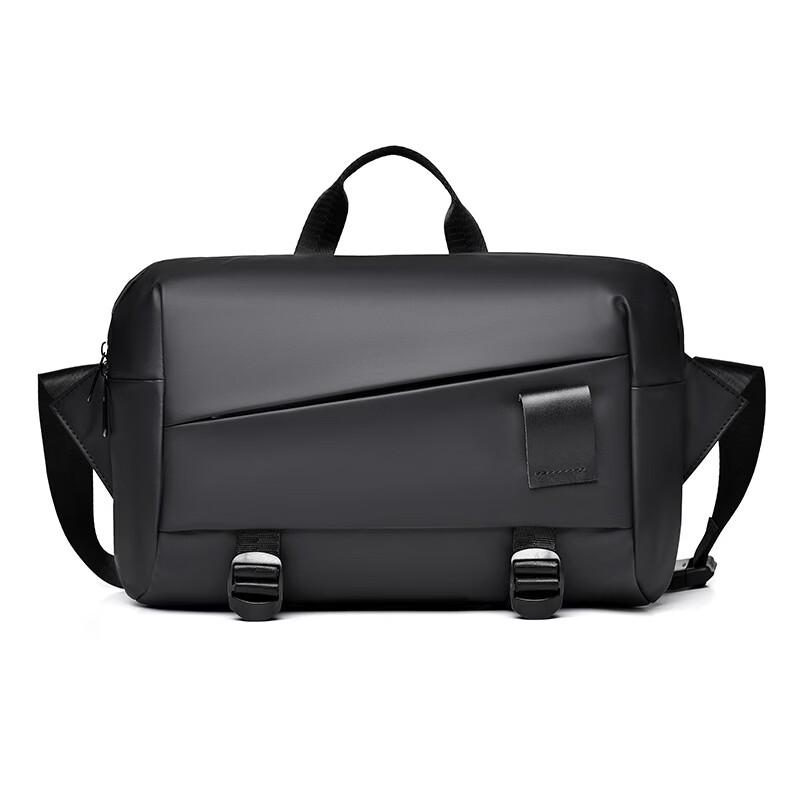 Li Shen Men s Large Capacity Messenger Bag
Li Shen Men s Large Capacity Messenger Bag