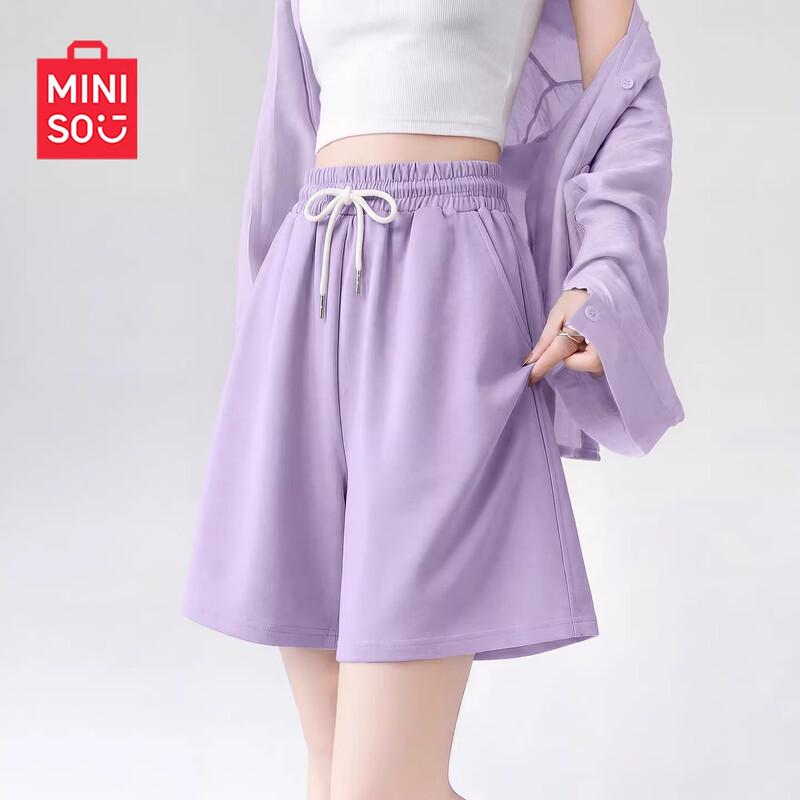 MINISO Women s High-Waist Wide-Leg Sport Shorts L
MINISO Women s High-Waist Wide-Leg Sport Shorts L