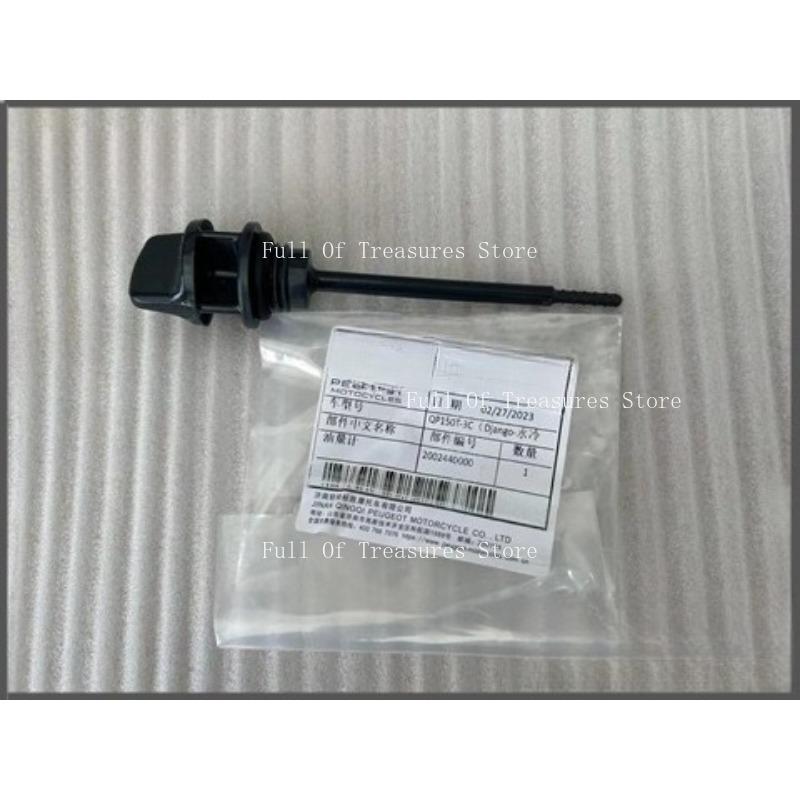 Motorcycle Oil Dipstick for Peugeot Django Air Cooled Water Cooled SF4 QP150T-G Engine Oil Level Gauge Water cooling A
Motorcycle Oil Dipstick for Peugeot Django Air Cooled Water Cooled SF4 QP150T-G Engine Oil Level Gauge Water cooling A