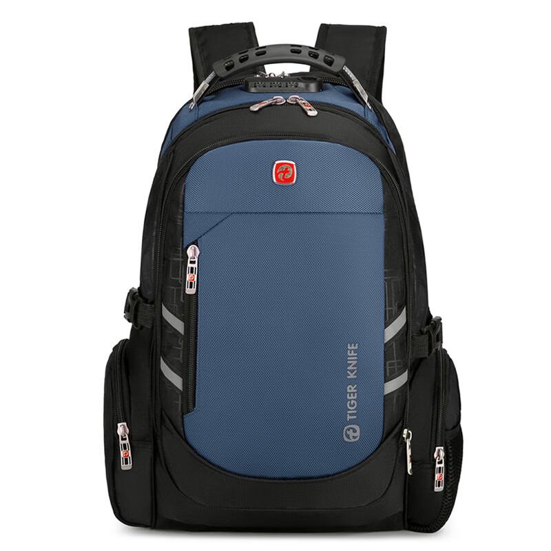 Outdoor Business Travel Backpack
Outdoor Business Travel Backpack