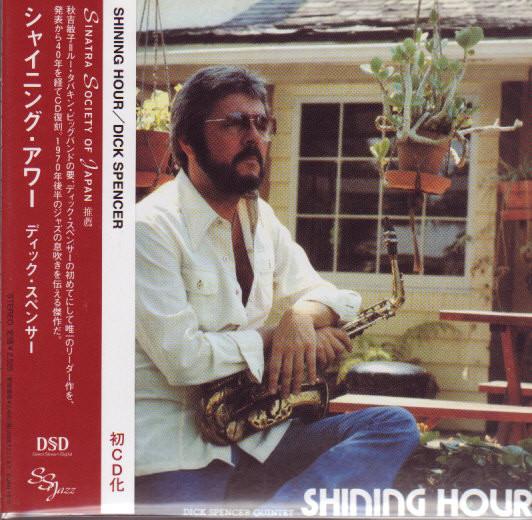 CD DICK SPENCER QUINTET - Shining Hour XQAM1610 SS Jazz 2008 Japan ObiJazz Used
CD DICK SPENCER QUINTET - Shining Hour XQAM1610 SS Jazz 2008 Japan ObiJazz Used