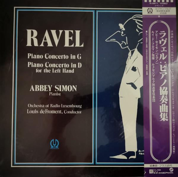LP Record ABBEY SIMONORCHESTRA OF RADIO LUXE Ravel Piano Concerto In Gpiano Con H5007VPROMO VOX 1975 Japan Obi Classical
LP Record ABBEY SIMONORCHESTRA OF RADIO LUXE Ravel Piano Concerto In Gpiano Con H5007VPROMO VOX 1975 Japan Obi Classical