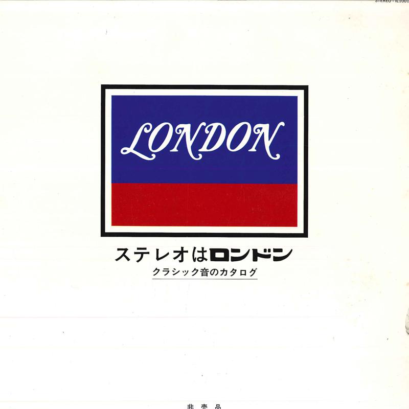 LP Пластинка Зубин Мета(УСЛОВИЕ.)/ЛОС-АНДЖЕЛЕС ФИЛ - Лондон Tokusen Meiban1800 IL1001 ЛОНДОН Япония Классика Б/у
LP Пластинка Зубин Мета(УСЛОВИЕ.)/ЛОС-АНДЖЕЛЕС ФИЛ - Лондон Tokusen Meiban1800 IL1001 ЛОНДОН Япония Классика Б/у
