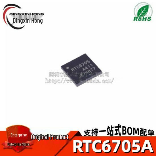 RTC6705A 5.8ГГц CMOS FM Передавач
RTC6705A 5.8ГГц CMOS FM Передавач