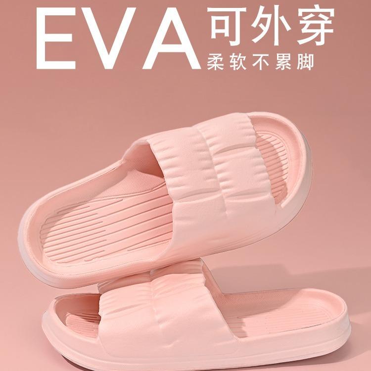 Cool slippers women s summer simple and light indoor home home bathroom bath non-slip men shoe size 36-37 recommended 35-36 feet
Cool slippers women s summer simple and light indoor home home bathroom bath non-slip men shoe size 36-37 recommended 35-36 feet