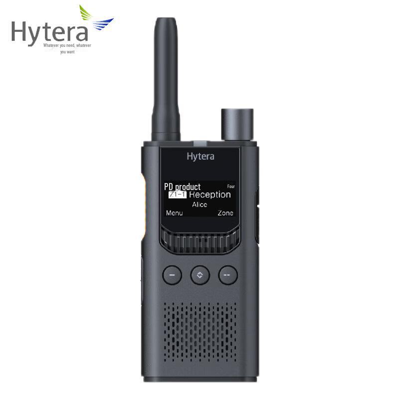 Цифровая рация Hytera S1 Pro с искусственным интеллектом, шумоподавлением, Bluetooth, FM и беспроводной портативной радиостанцией.
Цифровая рация Hytera S1 Pro с искусственным интеллектом, шумоподавлением, Bluetooth, FM и беспроводной портативной радиостанцией.