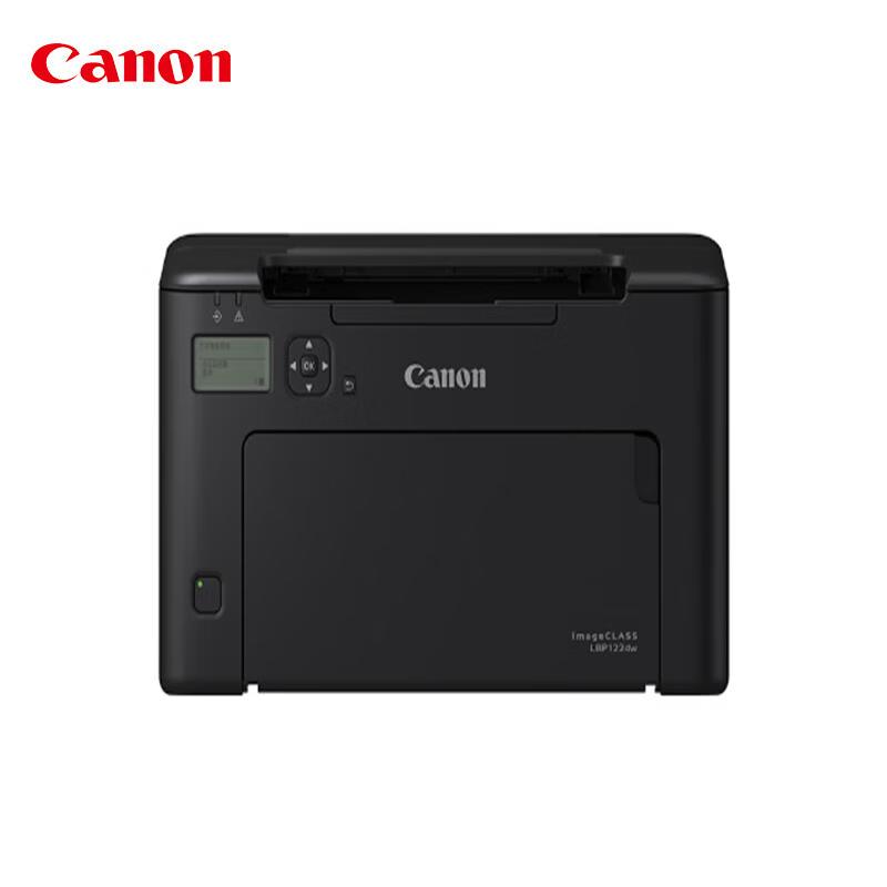Canon LBP122DW Wireless Duplex Mono Laser Printer CN plug (adapter included)
Canon LBP122DW Wireless Duplex Mono Laser Printer CN plug (adapter included)