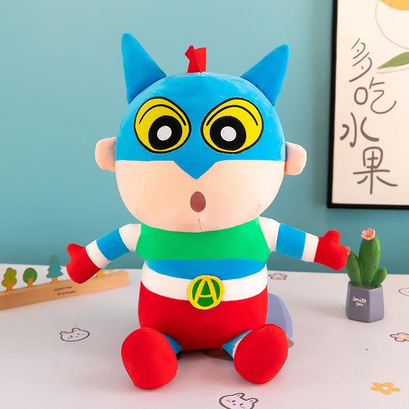 Плюшевая игрушка Карандаш Новый Соленое Яйцо Супермен Большая кукла Кукла Детский подарок на день рождения Подушка для сна 35 cm 0.35kg
Плюшевая игрушка Карандаш Новый Соленое Яйцо Супермен Большая кукла Кукла Детский подарок на день рождения Подушка для сна 35 cm 0.35kg