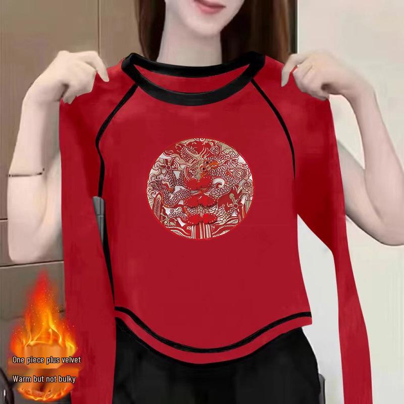 Women s Double-Sided Velvet Long-Sleeve Chic Top, 2024 New Autumn/Winter Versatile Inner Wear XXL (135-145 Jin)
Women s Double-Sided Velvet Long-Sleeve Chic Top, 2024 New Autumn/Winter Versatile Inner Wear XXL (135-145 Jin)