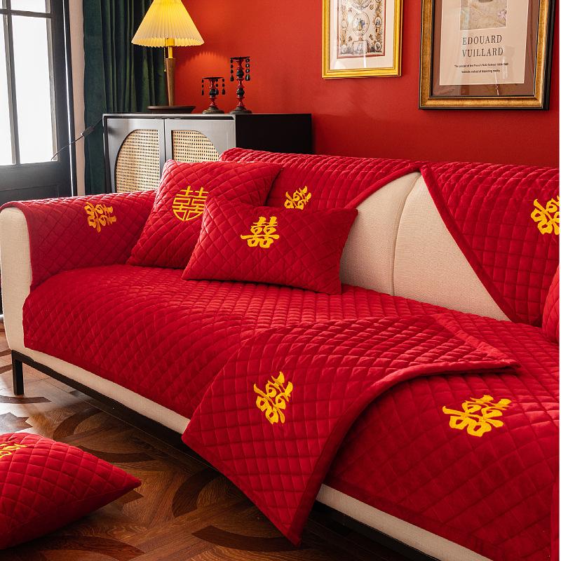 Winter New Big Red Plush Embroidery Sofa Cushion Modern Simple Housewarming Wedding Non-slip Sofa Cushion Towel 70*70cm
Winter New Big Red Plush Embroidery Sofa Cushion Modern Simple Housewarming Wedding Non-slip Sofa Cushion Towel 70*70cm