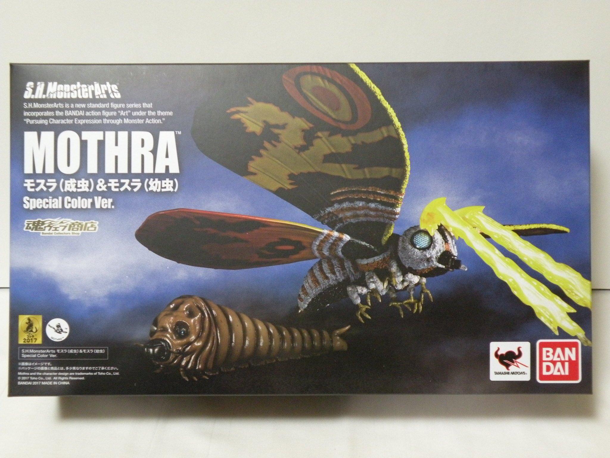 BANDAI Monster Arts Mothra Mothra Special Color VS Web Store S.H. (adult) & (larva) Ver. Godzilla Mothra (Tamashii limited)
BANDAI Monster Arts Mothra Mothra Special Color VS Web Store S.H. (adult) & (larva) Ver. Godzilla Mothra (Tamashii limited)