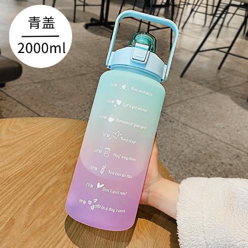 Water cup with straw Timescale Sports Internet celebrity summer water bottle 2000ml
Water cup with straw Timescale Sports Internet celebrity summer water bottle 2000ml