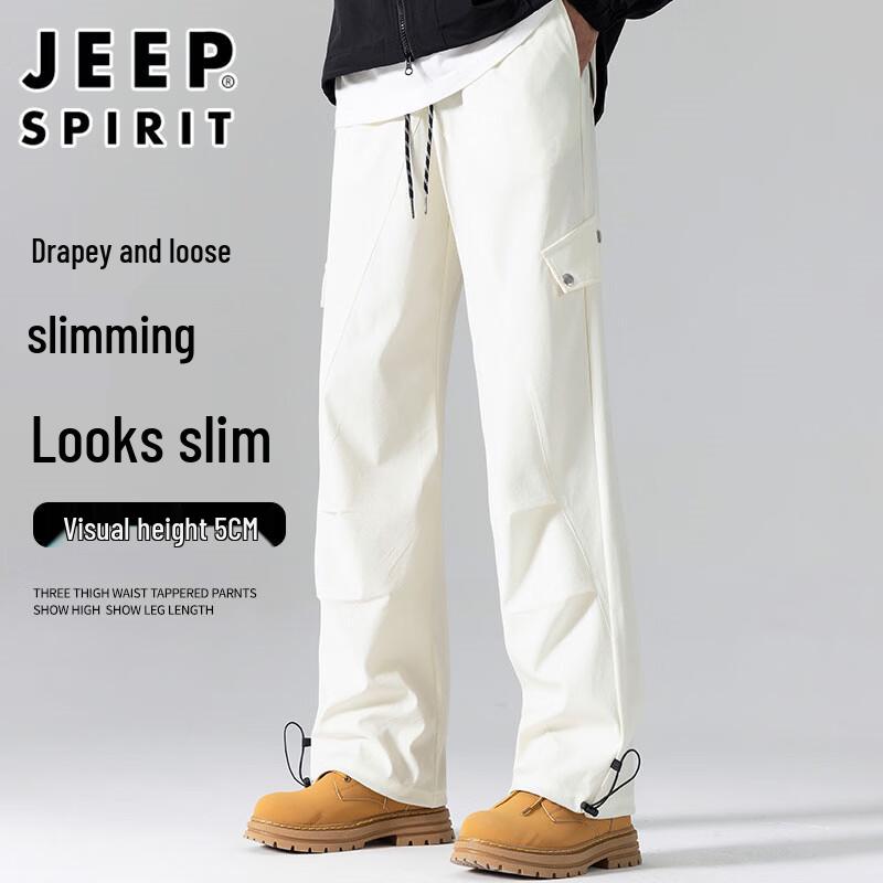 JEEP SPIRIT Men s Relaxed Fit Outdoor Cargo Pants M
JEEP SPIRIT Men s Relaxed Fit Outdoor Cargo Pants M