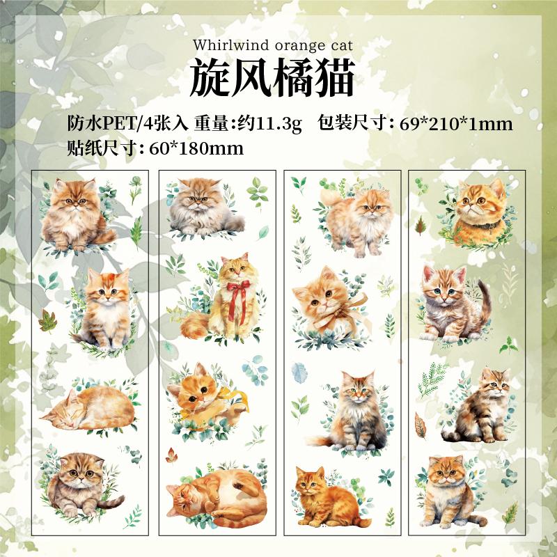 TIANZI 4 Pcs Cute Pets Sticker Creative Aesthetics Collage Decor Journal Scrapbooking Supplies Self Adhesive Stationery Stickers
TIANZI 4 Pcs Cute Pets Sticker Creative Aesthetics Collage Decor Journal Scrapbooking Supplies Self Adhesive Stationery Stickers