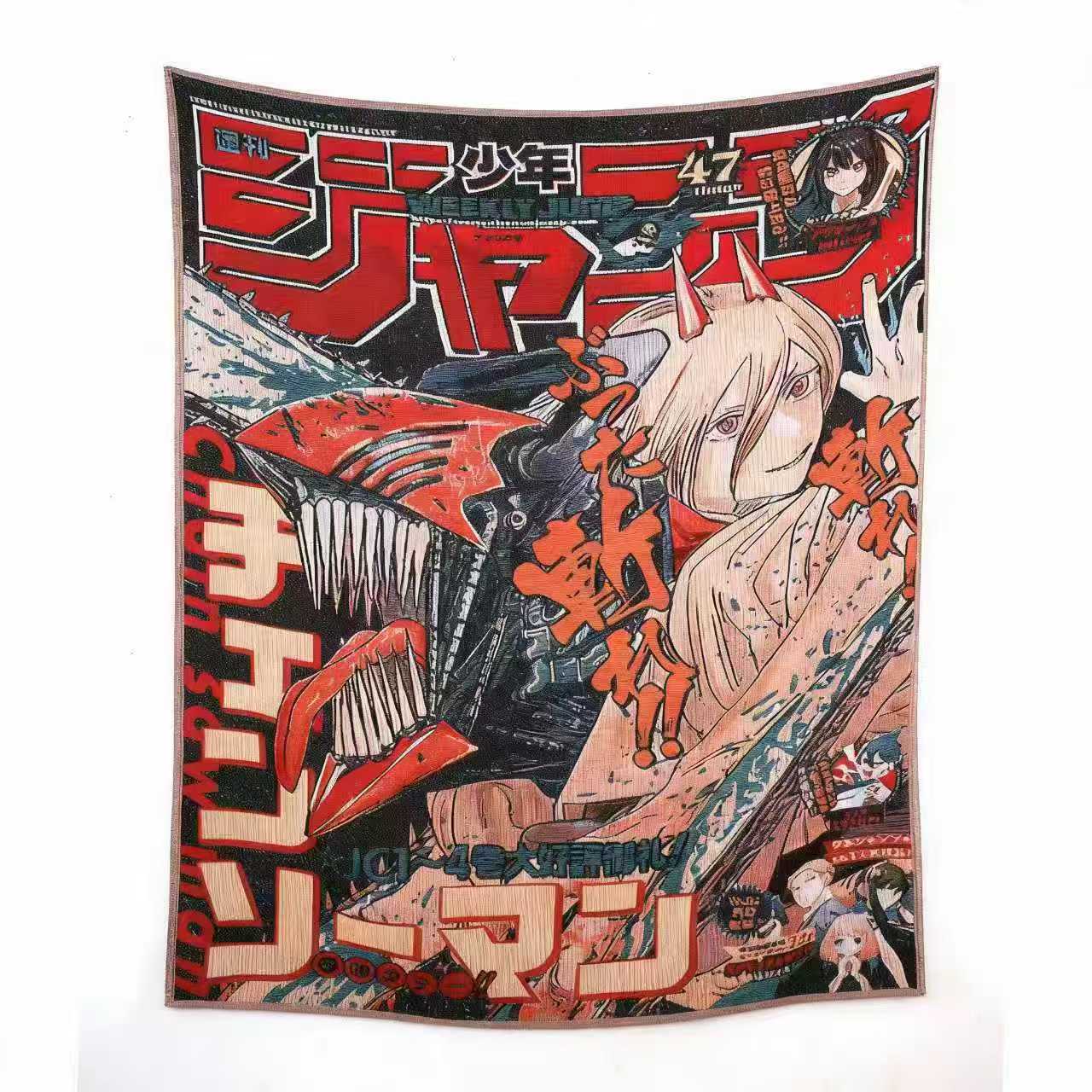 Japanese Anime Chainsaw Man Weekly Manga Hippie Bloodthrilling Print Tapestry Bohemian Wall Hanging Backdrop Bedroom Dorm Decor 74x94cm(29x37in)
Japanese Anime Chainsaw Man Weekly Manga Hippie Bloodthrilling Print Tapestry Bohemian Wall Hanging Backdrop Bedroom Dorm Decor 74x94cm(29x37in)