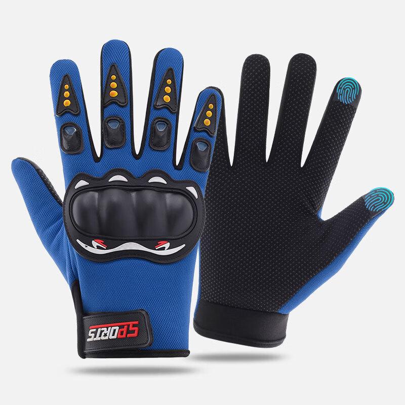 Miling Full Finger Motorcycle Riding Gloves
Miling Full Finger Motorcycle Riding Gloves
