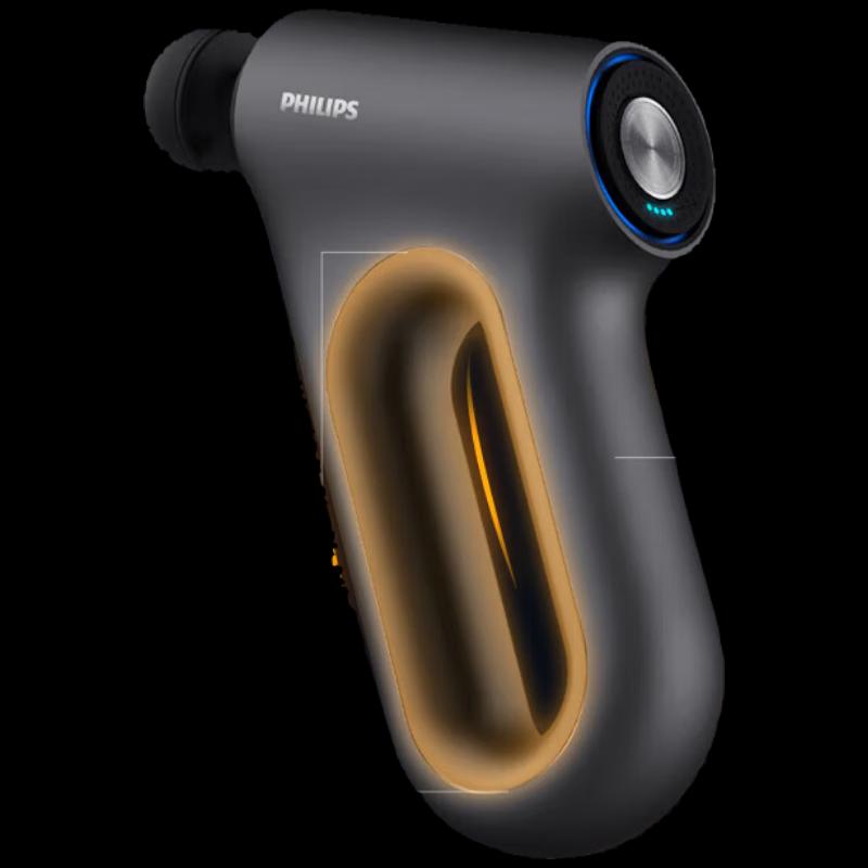 Philips PPM3202G Deep Tissue Massage Gun
Philips PPM3202G Deep Tissue Massage Gun