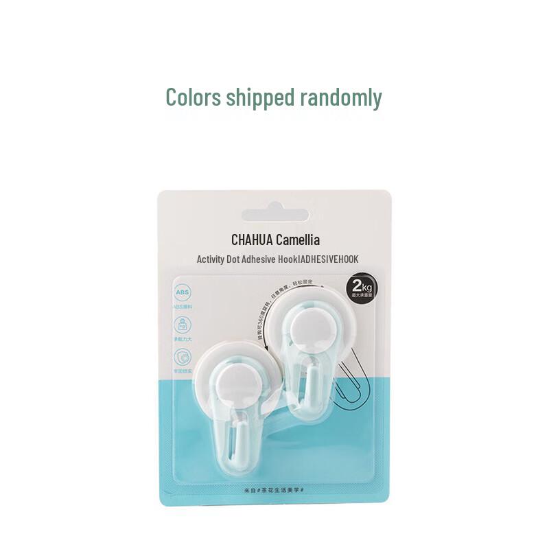 CHAHUA No-Drill Movable Adhesive Hooks
CHAHUA No-Drill Movable Adhesive Hooks