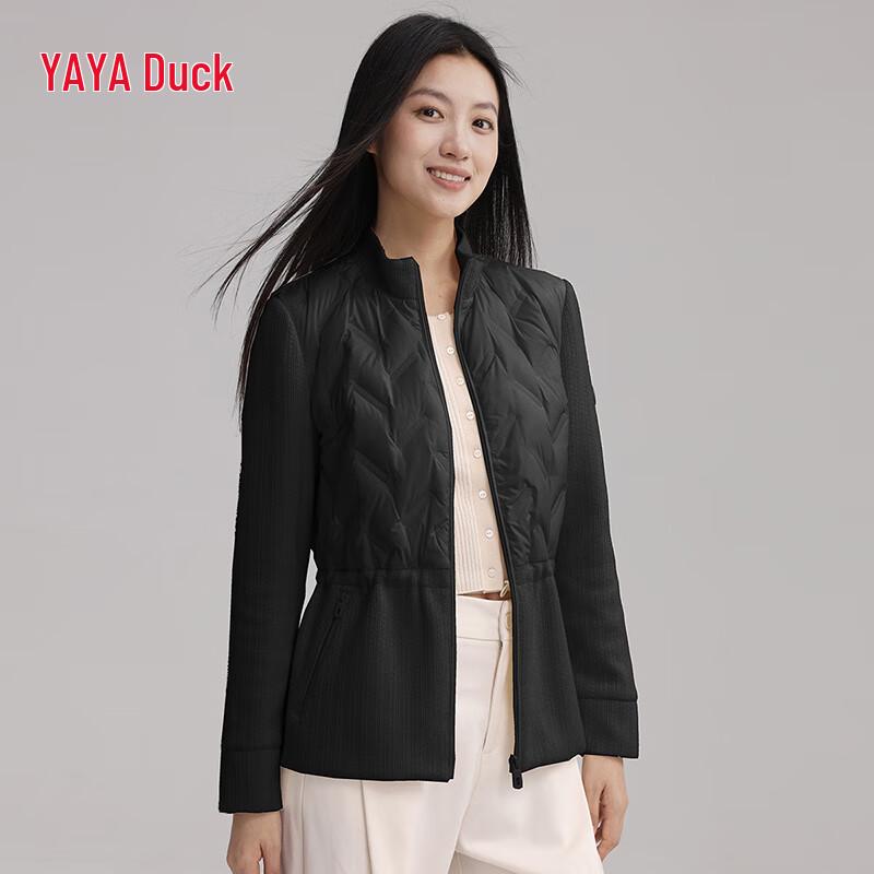 Женский легкий пуховик Yaya со стойкой S
Женский легкий пуховик Yaya со стойкой S