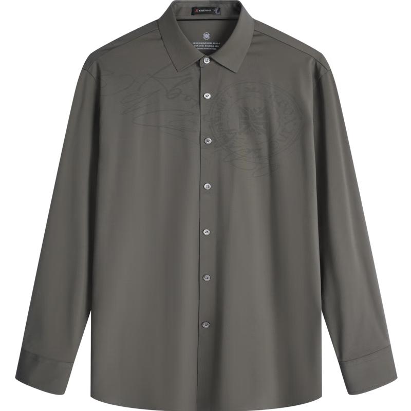 K-Boxing Men s Elegant Long-Sleeve Shirt XL
K-Boxing Men s Elegant Long-Sleeve Shirt XL