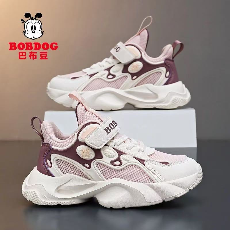 Babu bean girls shoes spring and autumn new leather waterproof children s sports shoes breathable girls casual dad shoes 39
Babu bean girls shoes spring and autumn new leather waterproof children s sports shoes breathable girls casual dad shoes 39