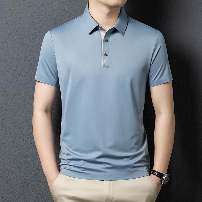 Yiliteng Men s Breathable Short Sleeve Polo Shirt YTMTST6077 185/2XL
Yiliteng Men s Breathable Short Sleeve Polo Shirt YTMTST6077 185/2XL