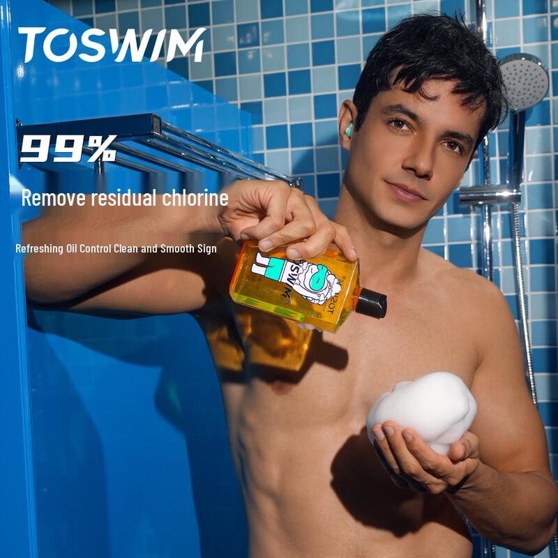 Серія засобів TOSWIM для догляду після плавання, що видаляють хлор
Серія засобів TOSWIM для догляду після плавання, що видаляють хлор