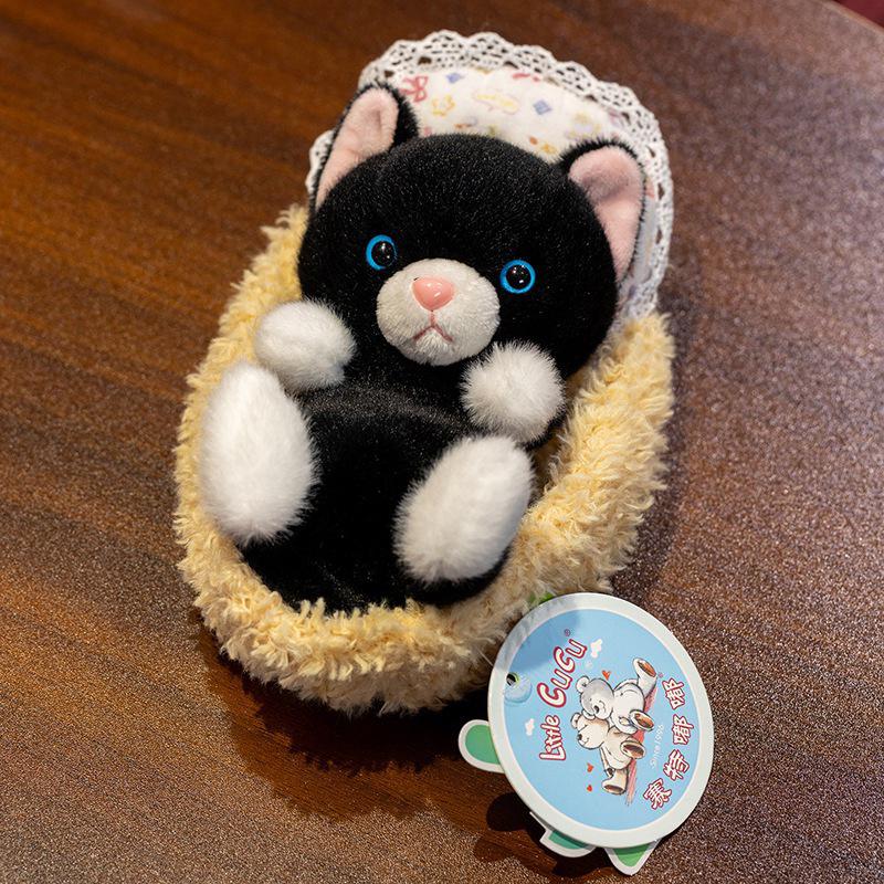 Cross Basket Cat Plush: Cute Kitten Doll Gift for Girls 18cm (0.15kg)
Cross Basket Cat Plush: Cute Kitten Doll Gift for Girls 18cm (0.15kg)