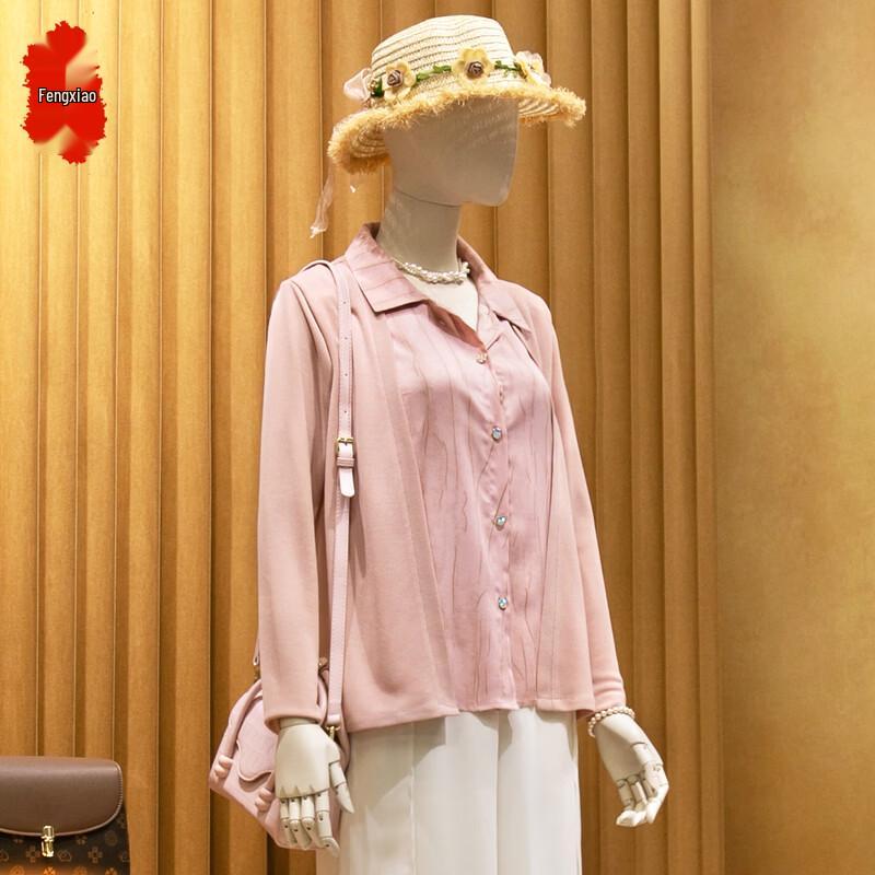 Women s Faux Two-Piece Long-Sleeve Cardigan Blouse 3XL
Women s Faux Two-Piece Long-Sleeve Cardigan Blouse 3XL