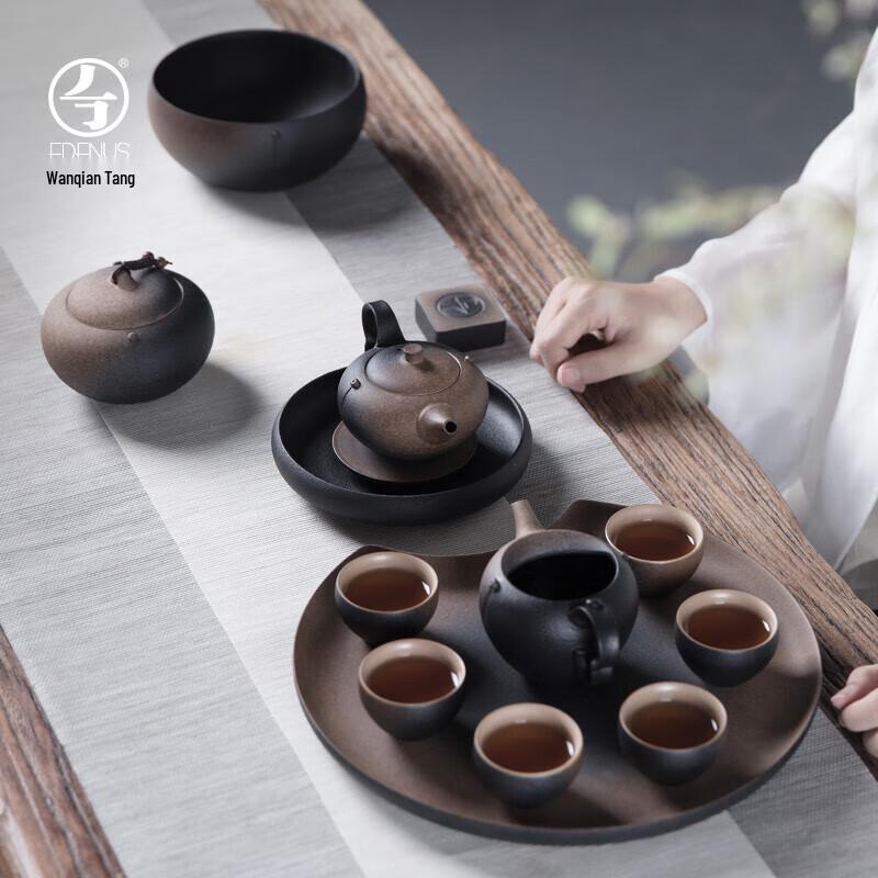 Wanqian Tang Ceramic Kung Fu Tea Set
Wanqian Tang Ceramic Kung Fu Tea Set