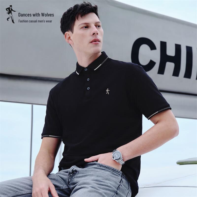 Men s 100% Cotton Contrast Collar Short Sleeve Polo Shirt XL
Men s 100% Cotton Contrast Collar Short Sleeve Polo Shirt XL
