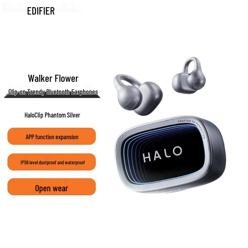 Edifier Halo Clip Wireless Earbuds with Cyber Abyss Lighting
Edifier Halo Clip Wireless Earbuds with Cyber Abyss Lighting
