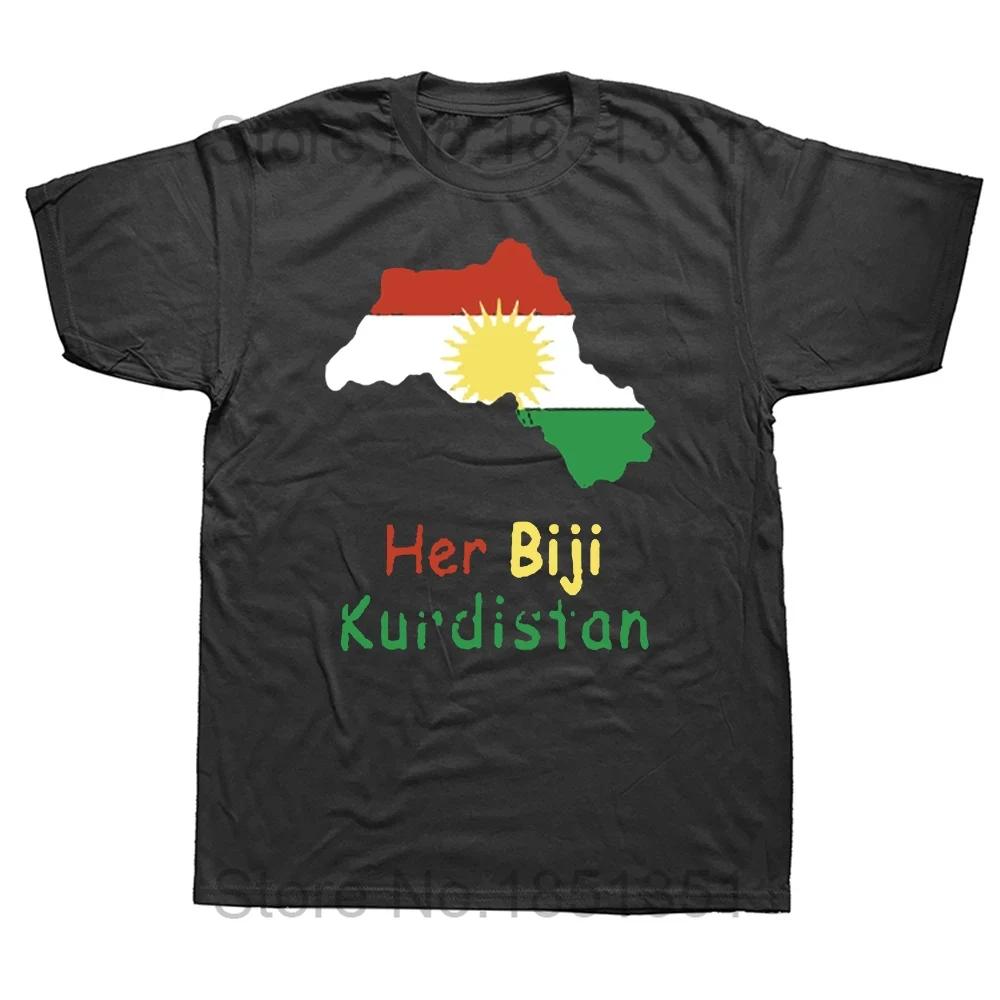 Funny Kurdistan Kurdish T Shirts Graphic Cotton Streetwear Short Sleeve Birthday Gifts Summer Style Tshirt Mens Clothing 4XL
Funny Kurdistan Kurdish T Shirts Graphic Cotton Streetwear Short Sleeve Birthday Gifts Summer Style Tshirt Mens Clothing 4XL