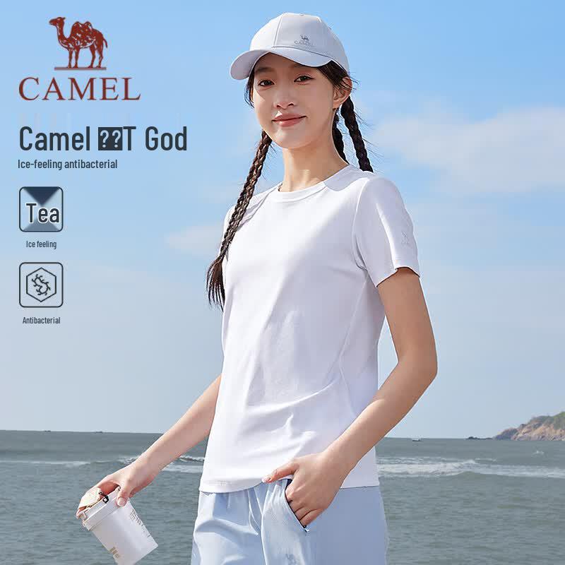 CAMEL Women s Ice-Feel 10A Antibacterial Breathable Round Neck Short Sleeve T-Shirt S
CAMEL Women s Ice-Feel 10A Antibacterial Breathable Round Neck Short Sleeve T-Shirt S