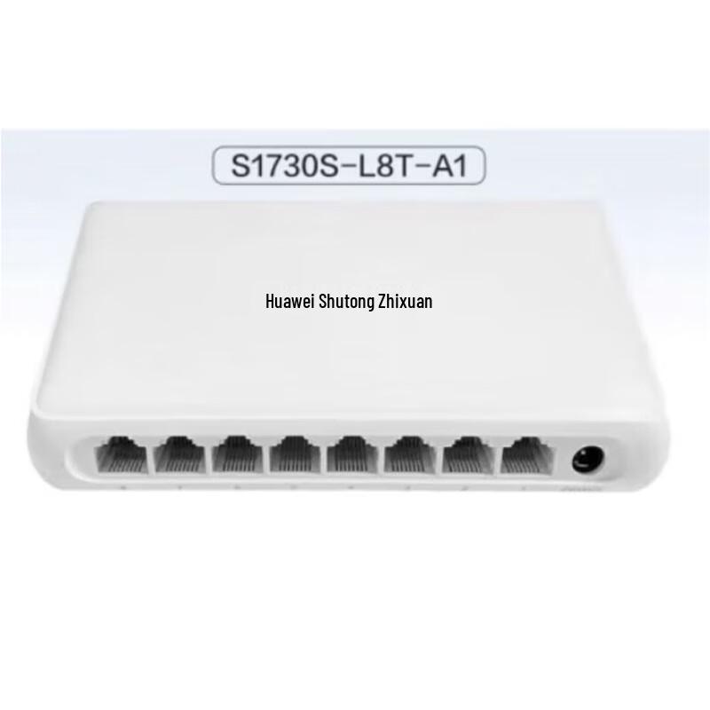 Huawei 8-Port Gigabit Ethernet Switch
Huawei 8-Port Gigabit Ethernet Switch