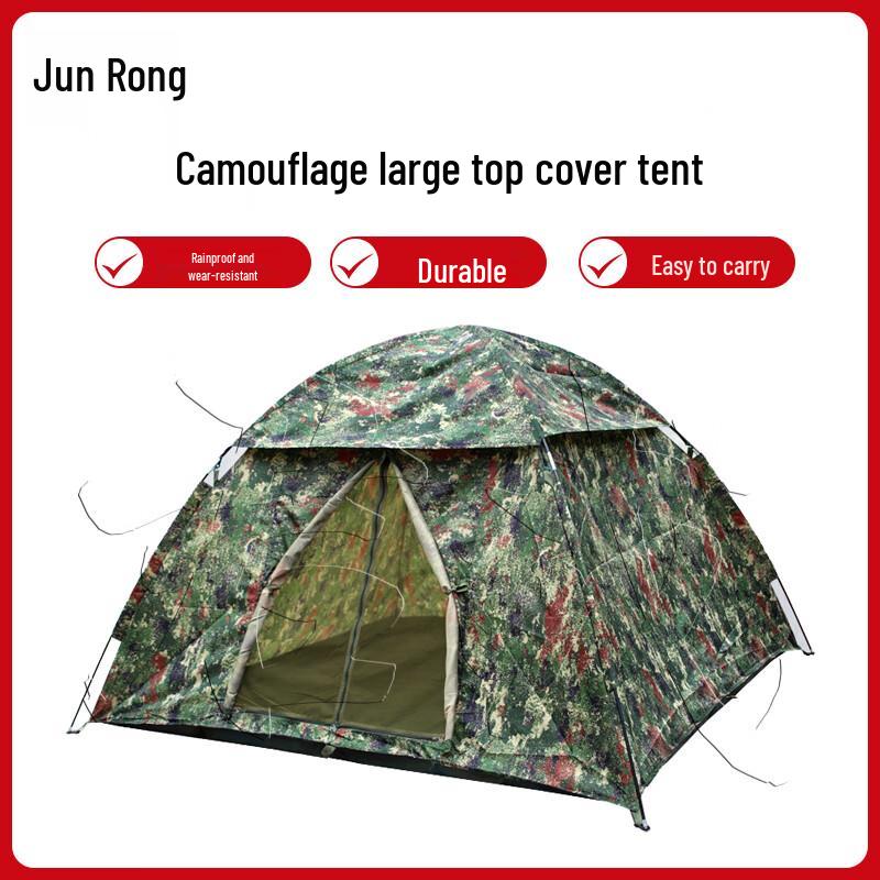 Jun Rong Camouflage Outdoor Double Camping Tent
Jun Rong Camouflage Outdoor Double Camping Tent
