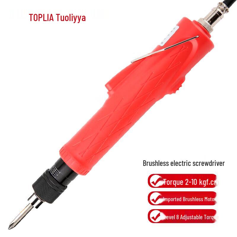 TOPLIA EH050002 Brushless Electric Screwdriver CN plug (adapter included)
TOPLIA EH050002 Brushless Electric Screwdriver CN plug (adapter included)