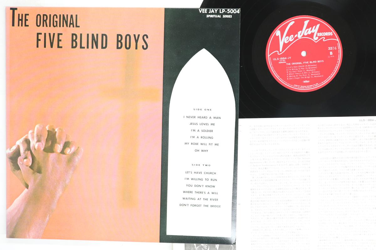 LP Record ORIGINAL FIVE BLIND BOYS Original Five Blind Boys ULS1884JY VEE JAY 1978 Japan SoulFunk Used
LP Record ORIGINAL FIVE BLIND BOYS Original Five Blind Boys ULS1884JY VEE JAY 1978 Japan SoulFunk Used