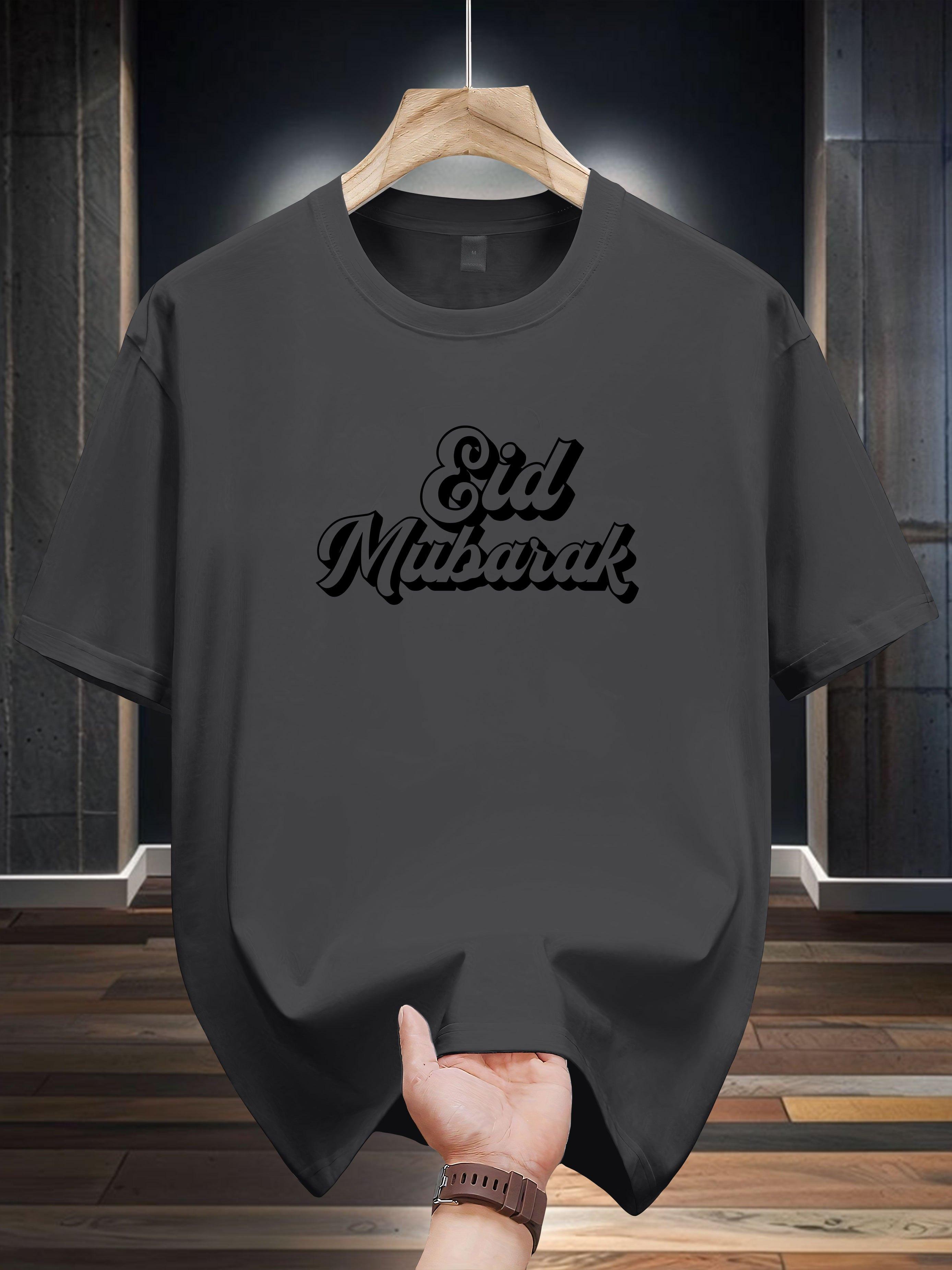 Niuwang Selection 200g 100% Cotton Short Sleeve T-shirt - Black Eid Mubarak Geometric Print Casual Round Neck Tee for Adults XXXL
Niuwang Selection 200g 100% Cotton Short Sleeve T-shirt - Black Eid Mubarak Geometric Print Casual Round Neck Tee for Adults XXXL